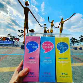IO 아이오 오늘도 넌 클렌징폼 - 3종세트 with 에코백 — 5점을 준 리뷰어가 2020년 12월 올린 사용 사진