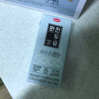 ysssu님이 올린 리뷰 사진 1
