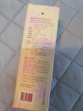 피치우롱님이 올린 리뷰 사진 2
