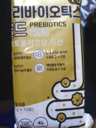 아리네님이 올린 리뷰 사진 3