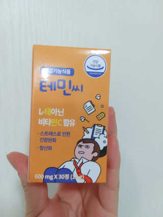 은댕이님이 올린 리뷰 사진 1