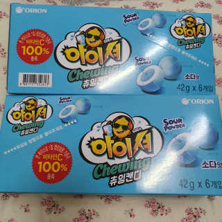 솜희님이 올린 리뷰 사진 1