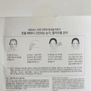 ringrimg님이 올린 리뷰 사진 3