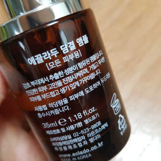 쑤기님이 올린 리뷰 사진 2