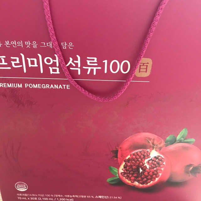 약사신협_석류100_70ml x 30포 리뷰 사진