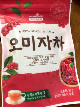 sodia35님이 올린 리뷰 사진 3