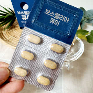 조은약초 보스웰리아 캡슐 큐어 보스웰릭산 30정 — 5점을 준 리뷰어가 2020년 6월 올린 사용 사진