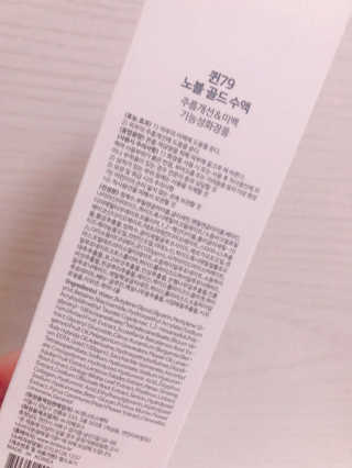 달블리님이 올린 리뷰 사진 3