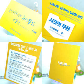 림림님이 올린 리뷰 사진 3