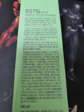선가드님이 올린 리뷰 사진 3