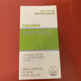 투밍님이 올린 리뷰 사진 1