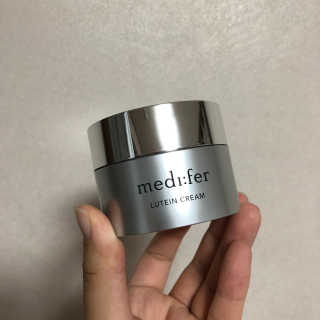 메디페르 [ 1+1 ] 루테인앰플세트 1개 + 루테인크림 50ml 1개 — 4.5점을 준 리뷰어가 2020년 10월 올린 사용 사진