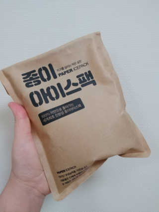 [설랩] 클렌징워터 세안수 500ml x 6팩 — 4점을 준 리뷰어가 2020년 7월 올린 사용 사진