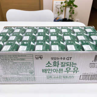 남양유업 소화잘되는 배안아픈 우유 멸균 12EA — 5점을 준 리뷰어가 2020년 12월 올린 사용 사진