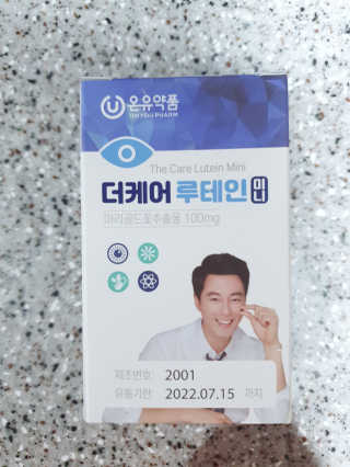 자연이맘님이 올린 리뷰 사진 1