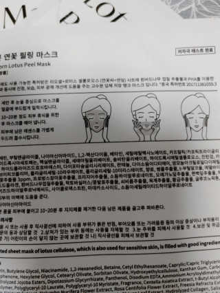 코코아베이지님이 올린 리뷰 사진 4