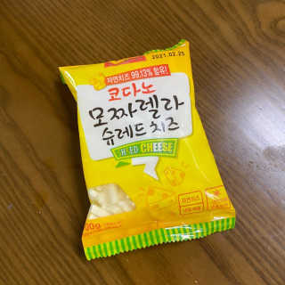 감자와고구마님이 올린 리뷰 사진 3