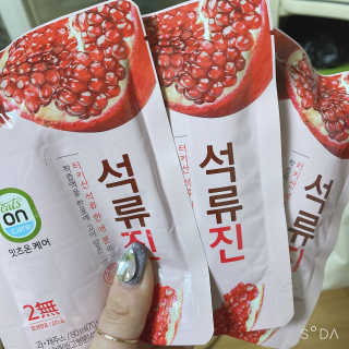라니나리님이 올린 리뷰 사진 3