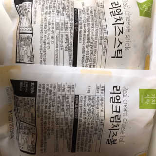가치식탁 리얼치즈스틱, 리얼크림치즈볼 — 5점을 준 리뷰어가 2020년 8월 올린 사용 사진