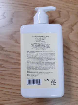멈칫 헤어앤바디미스트, 약산성 바디워시 택1 — 5점을 준 리뷰어가 2020년 4월 올린 사용 사진