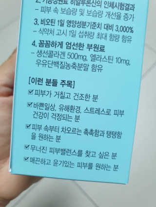 내니쭈님이 올린 리뷰 사진 3