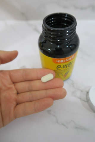 유영경님이 올린 리뷰 사진 3