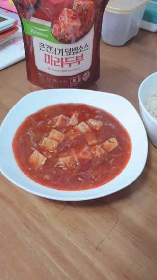 람보슈터님이 올린 리뷰 사진 4