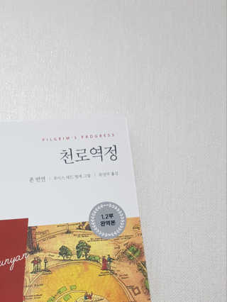 하린마밍님이 올린 리뷰 사진 2