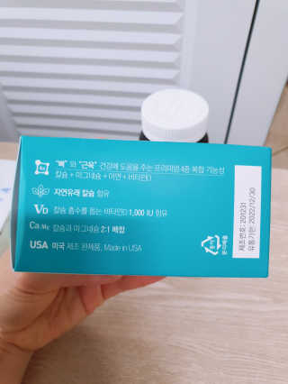 빛고울미님이 올린 리뷰 사진 4