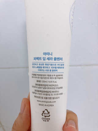 Soo님이 올린 리뷰 사진 2