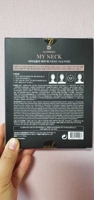 lael님이 올린 리뷰 사진 3
