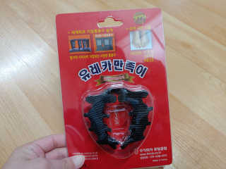 리니님이 올린 리뷰 사진 1