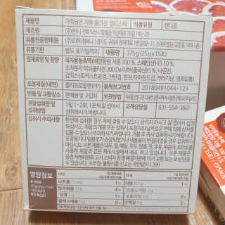 하츠하루님이 올린 리뷰 사진 3