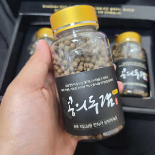 재미있다님이 올린 리뷰 사진 2
