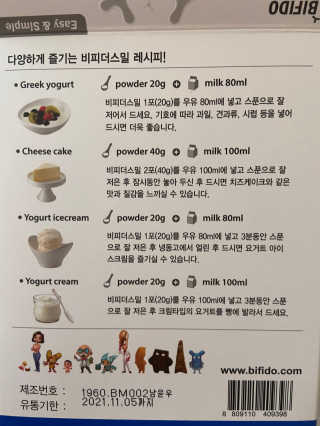 쎄요르님이 올린 리뷰 사진 2