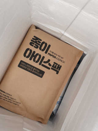 [설랩] 클렌징워터 세안수 500ml x 6팩 — 5점을 준 리뷰어가 2020년 7월 올린 사용 사진