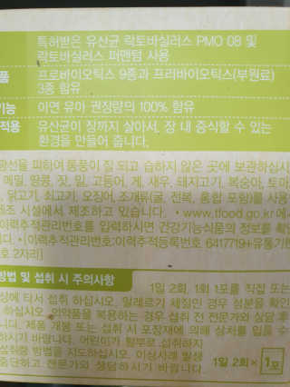 Anna님이 올린 리뷰 사진 3
