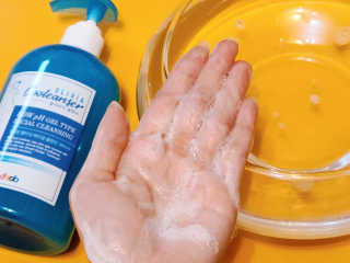 META님이 올린 리뷰 사진 1