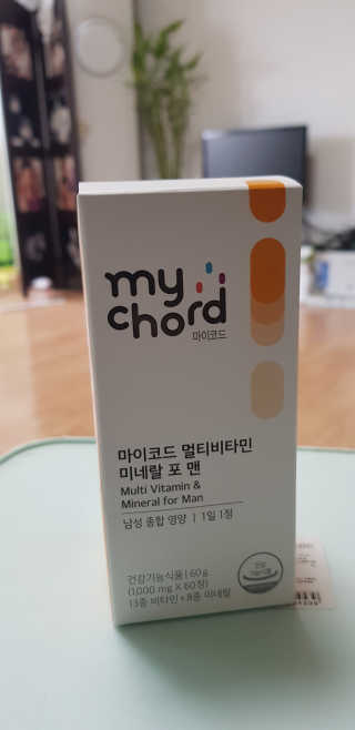 JW중외제약 마이코드 멀티비타민미네랄 포 맨 — 5점을 준 리뷰어가 2020년 8월 올린 사용 사진