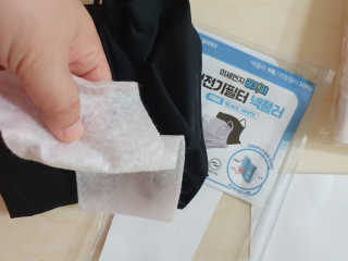 마이쭈님이 올린 리뷰 사진 3