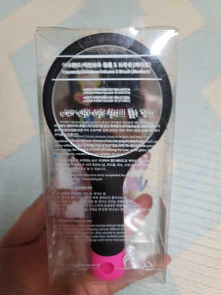 아이캔디 레인보우 볼륨S  브러쉬 미디엄 블랙 — 5점을 준 리뷰어가 2020년 12월 올린 사용 사진