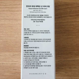 소뉴님이 올린 리뷰 사진 2