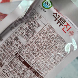 딸깍님이 올린 리뷰 사진 4