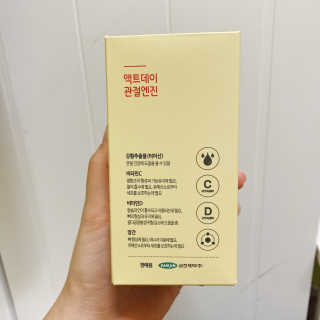 마요님이 올린 리뷰 사진 2