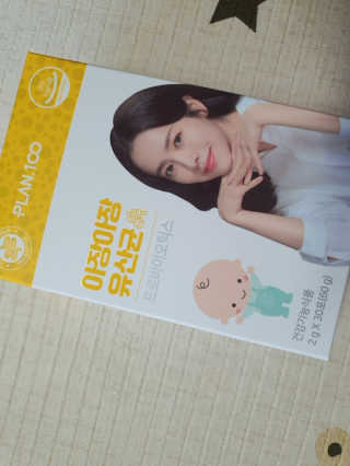 꽃다운하늘맘님이 올린 리뷰 사진 1