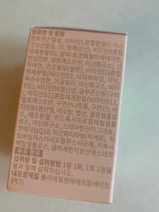 황방울이님이 올린 리뷰 사진 3