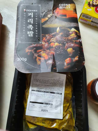 채은맘81님이 올린 리뷰 사진 3
