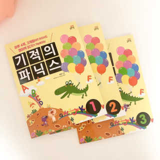 루하님이 올린 리뷰 사진 1
