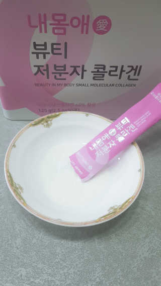 워니언니님이 올린 리뷰 사진 1