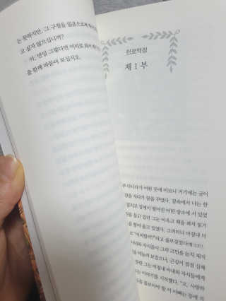 레몬님이 올린 리뷰 사진 3